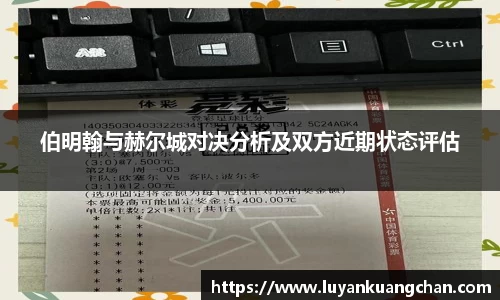 oety欧亿体育官方网站