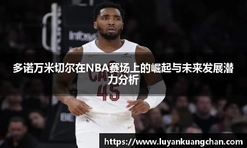 oety欧亿体育官方网站