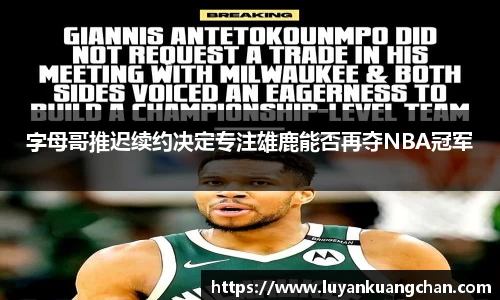 oety欧亿体育官网