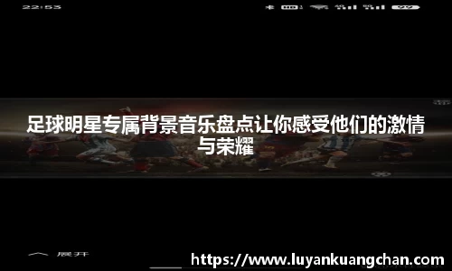 oety欧亿体育官网