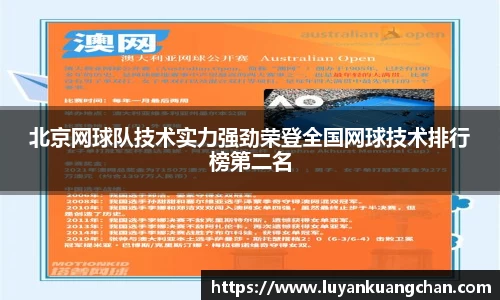 oety欧亿体育