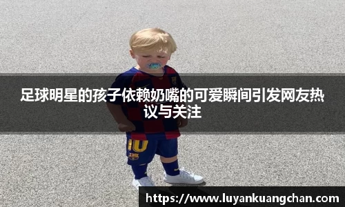 oety欧亿体育官方网站
