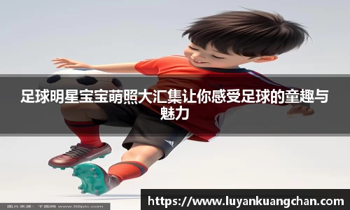 oety欧亿体育