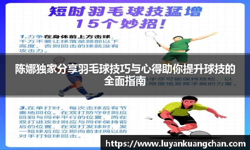 oety欧亿体育官方网站