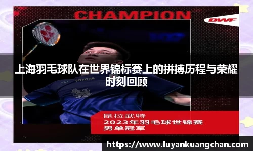 oety欧亿体育官网