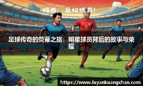 oety欧亿体育官网