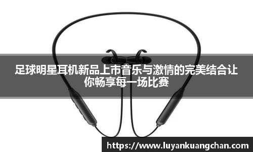 oety欧亿体育官网