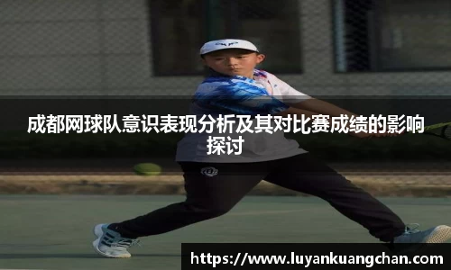 oety欧亿体育官网