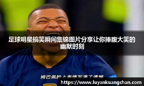 oety欧亿体育官网