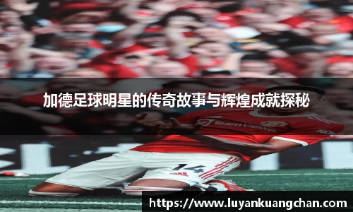 oety欧亿体育官方网站