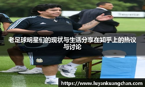 oety欧亿体育官网