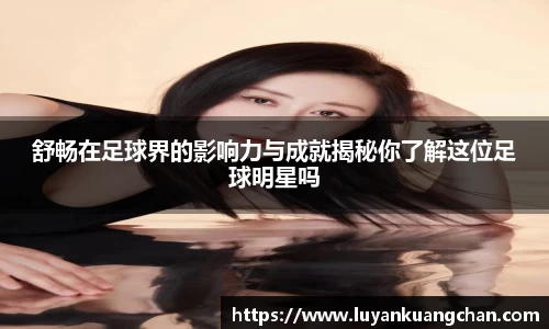 oety欧亿体育官方网站