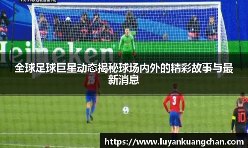 oety欧亿体育官网