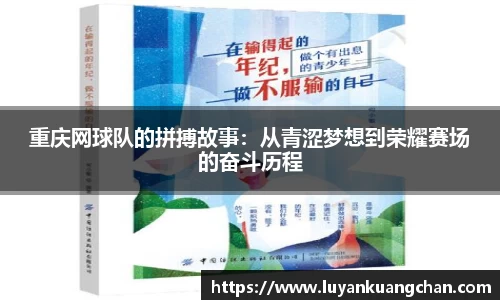 oety欧亿体育官方网站