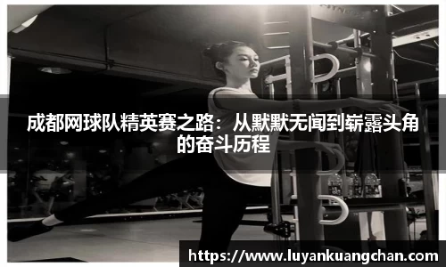 oety欧亿体育官网