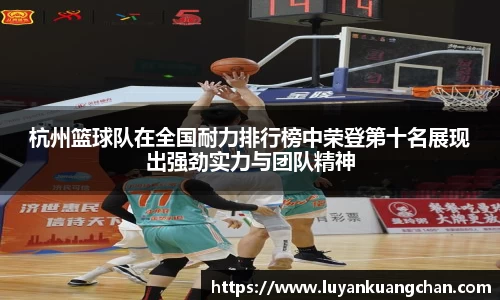 oety欧亿体育官方网站