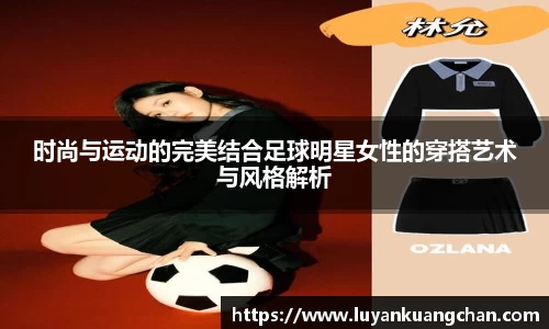 oety欧亿体育官网