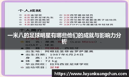 oety欧亿体育官方网站