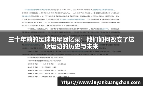 oety欧亿体育官方网站