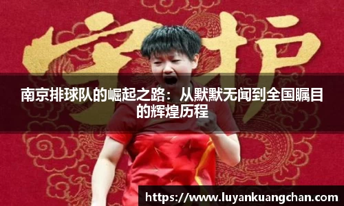 oety欧亿体育官方网站