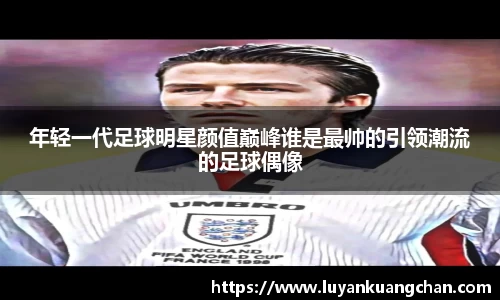 oety欧亿体育官网