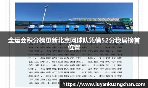 oety欧亿体育官网