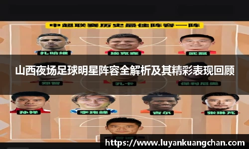 oety欧亿体育官网