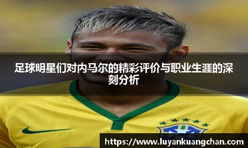 oety欧亿体育官网