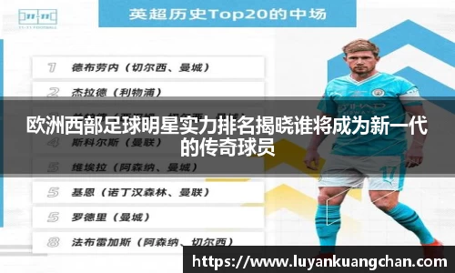 oety欧亿体育官网